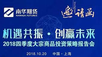 2025精准资料免费大全_2025精准资料免费大全权威数据解释落实_超值版V75.26.57